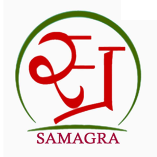 Samagra ID Portal - Blog